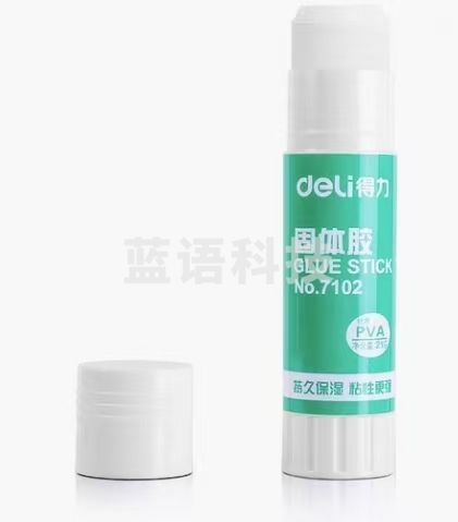 得力7102 固体胶 (12支/盒)(盒)