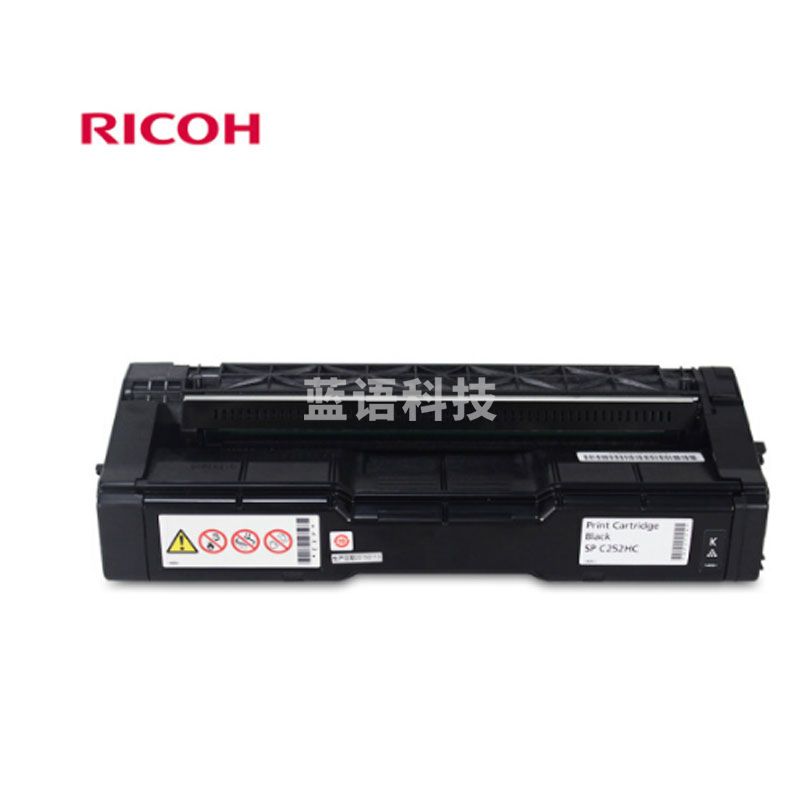 理光(Ricoh)SP C252HC 黑色墨粉盒1支装 适用于SP C252DN/252SF