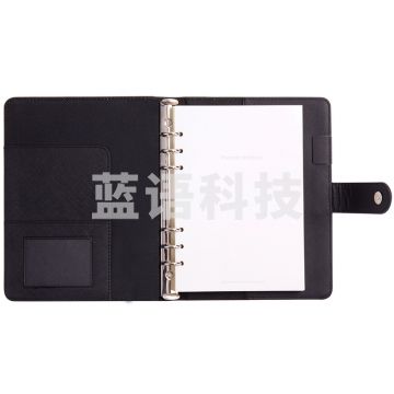 得力(deli)25K96张基础款商务活页皮面本 工作记事本笔记本子 黑色3151