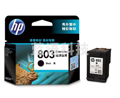 惠普803   (3YP42AA)黑色/155页