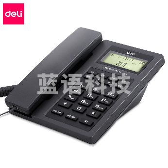 得力0774电话机(金属灰)
