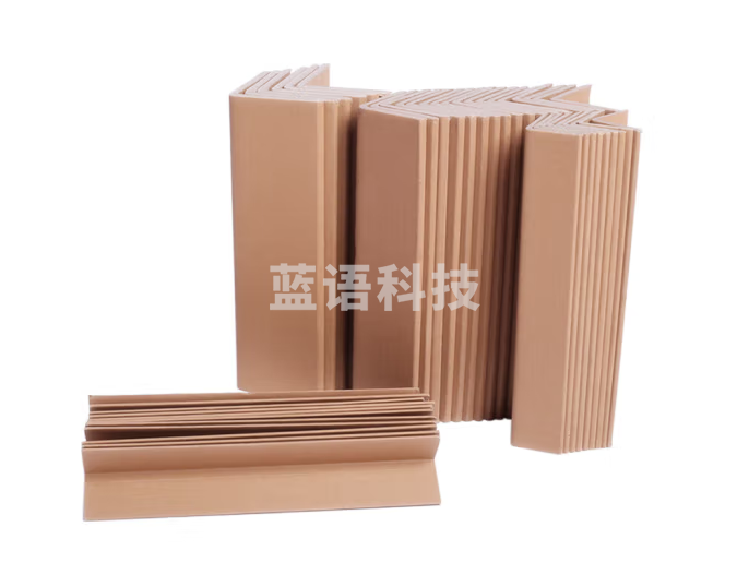 海斯迪克  打包用硬纸板护角(100根)直角L形纸箱护角板 50*50*5mm长1米