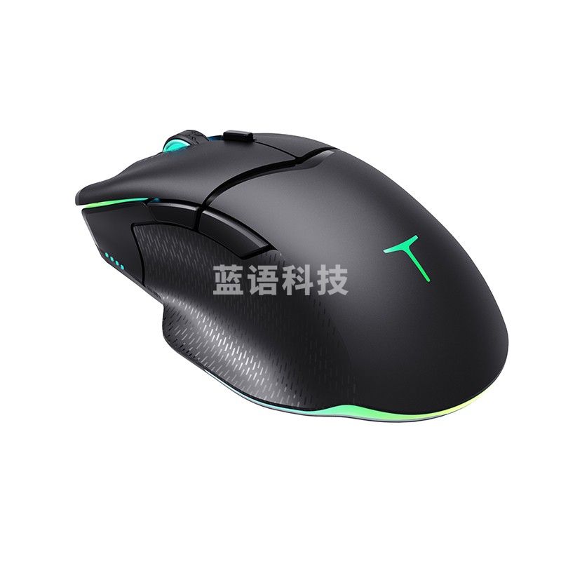 雷神(ThundeRobot) 影鲨ML7 Pro双模有线无线游戏鼠标 ML703 PRO