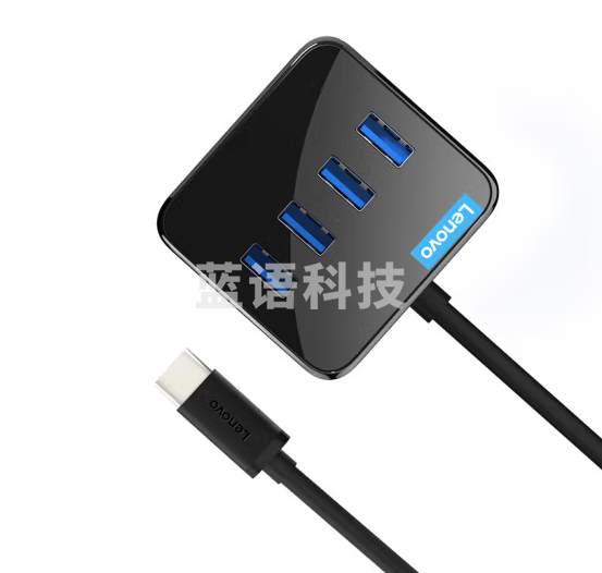 联想C603 Type-C转USB分线器 3.0接口转换器 4口扩展坞 0.25米