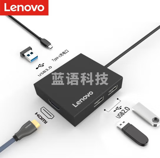 联想C150  Type-C扩展坞USB-C转HDMI/VGA转接头转换器
