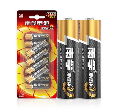 南孚5号电池 单节装 南孚5号电池