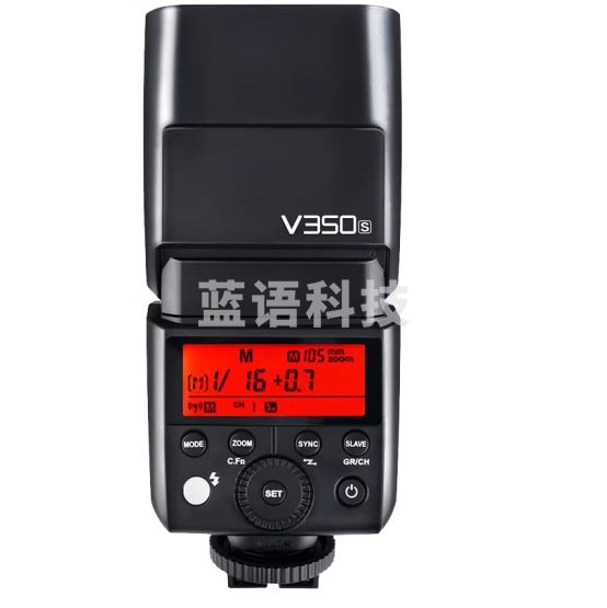 神牛(Godox)V350-S索尼微单相机高速同步闪光灯外置TTL便携锂电池热靴机顶闪光灯 (索尼版)