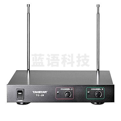 得胜(TAKSTAR)TC-2R(2TL)无线话筒一拖二 头戴/领夹麦克风 专业演出会议主持话筒 舞台KTV演出桌面防啸叫