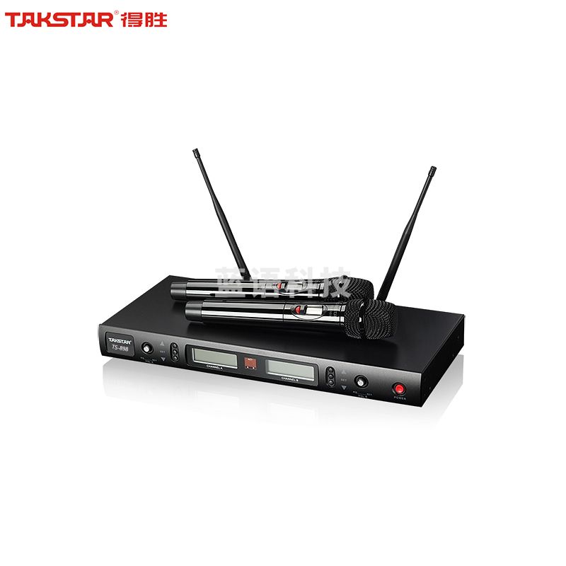 得胜(TAKSTAR)TS-898HH U段可调频一拖二无线话筒 专业演出会议主持麦克风 舞台KTV手持话筒防啸叫 黑色