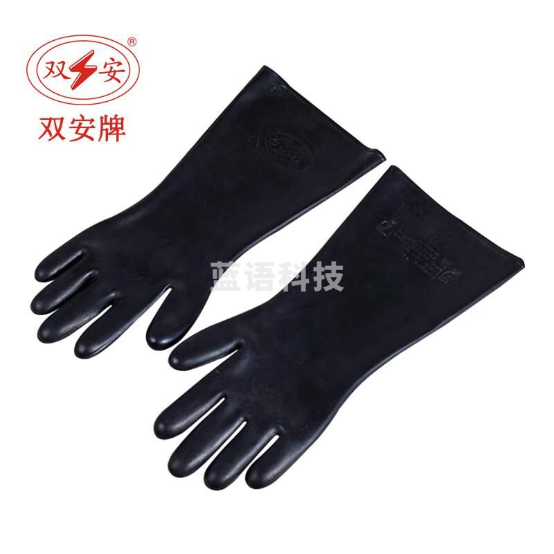 双安 耐油手套 工业耐油污手套 丁腈橡胶防油手套 加长型40CM 黑色 1付价格