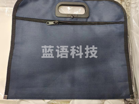 公文包 手提包