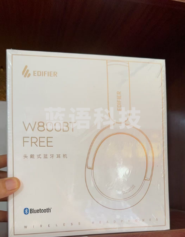 漫步者(EDIFIER)W800BT Free 头戴式蓝牙耳机  蓝牙5.4 游戏适用 适用苹果华为小米 润白