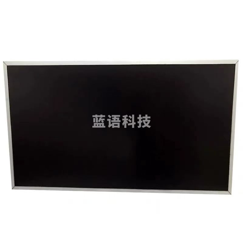 一体机显示屏幕