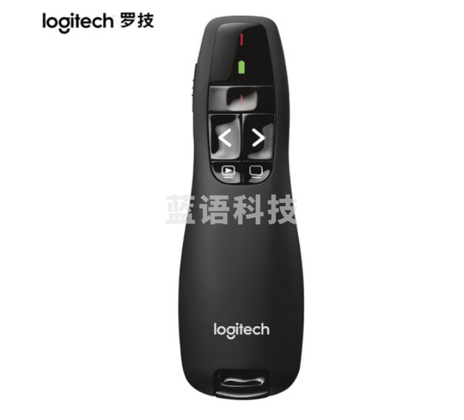 罗技(Logitech)R400 无线演示器 ppt翻页笔 演示笔(激光笔)电子笔 投影仪遥控笔