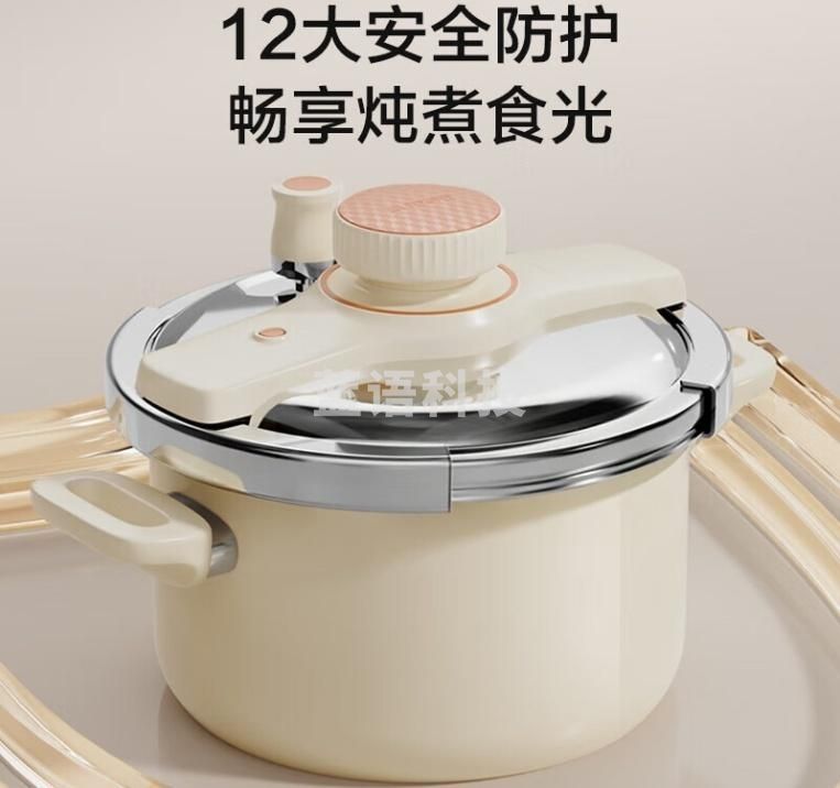 苏泊尔(SUPOR)EY223KAW3高压锅 304不锈钢燃气电磁炉防爆 小型单手开合压力锅5.0L