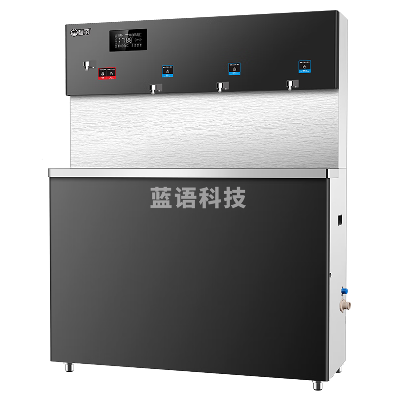 碧丽直饮加热一体机商用过滤净水器饮水机办公校园温开水节能 四级过滤办公单位企业用 JO-4Q5E