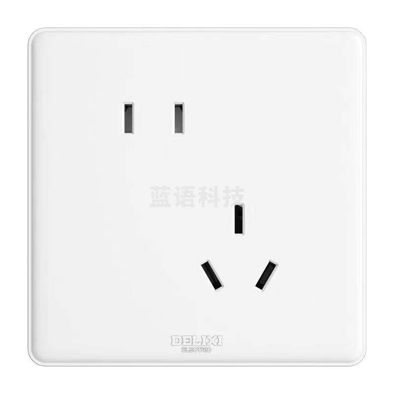 德力西五孔插座 10A 斜5孔