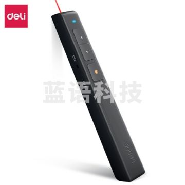 得力(deli) 360度控制翻页笔/PPT翻页笔/激光翻页笔/无线演示器 2802  红光