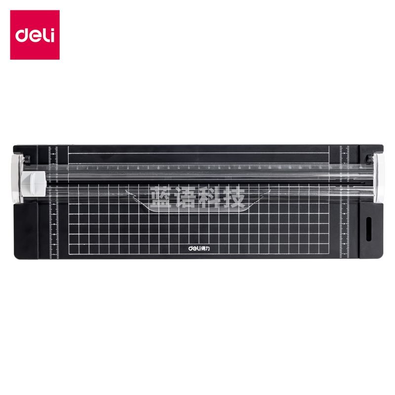 得力14251切纸机(黑色)