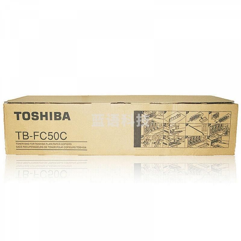 东芝/Toshiba 废粉盒 黑色 TB-FC505C