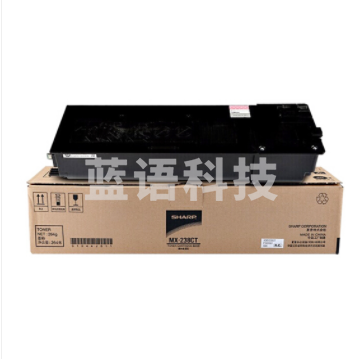 夏普 MX-238CT 黑色碳粉 适用：2048S;2048D;2048N;2348D