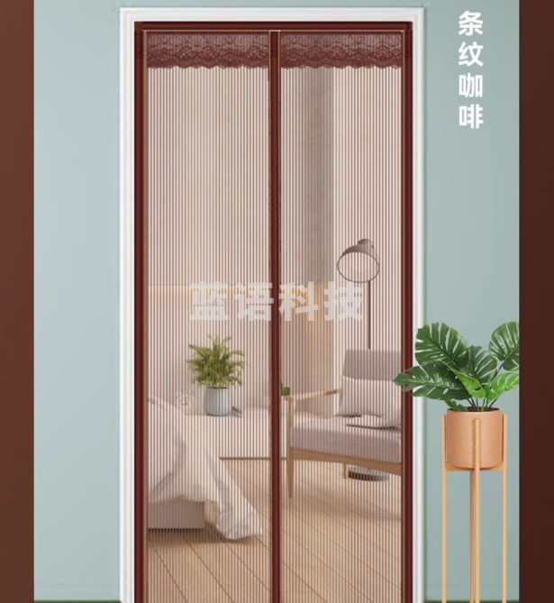 魔术贴防蚊门帘磁性纱门 免打孔加密磁块 咖啡金刚网+魔术贴 宽110*高200