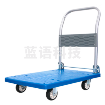 平板车折叠手推车小推车小拉车塑料搬运车 90x60cm
