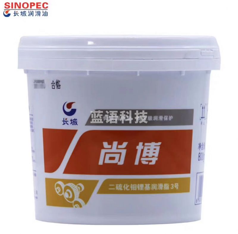 长城(GREAT WALL)二硫化钼锂基脂润滑脂黄油长城尚博二硫化钼800g