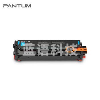 奔图(PANTUM)CTL-2257HC 原装青色粉盒 适用CP2257DN CM2277ADN打印机墨盒碳粉盒 硒鼓 耗材