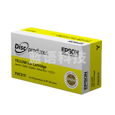 爱普生(EPSON)PJIC5 黄色墨盒C13S020451 (适用PP-100III/100N/50II系列光盘印刷刻录机)