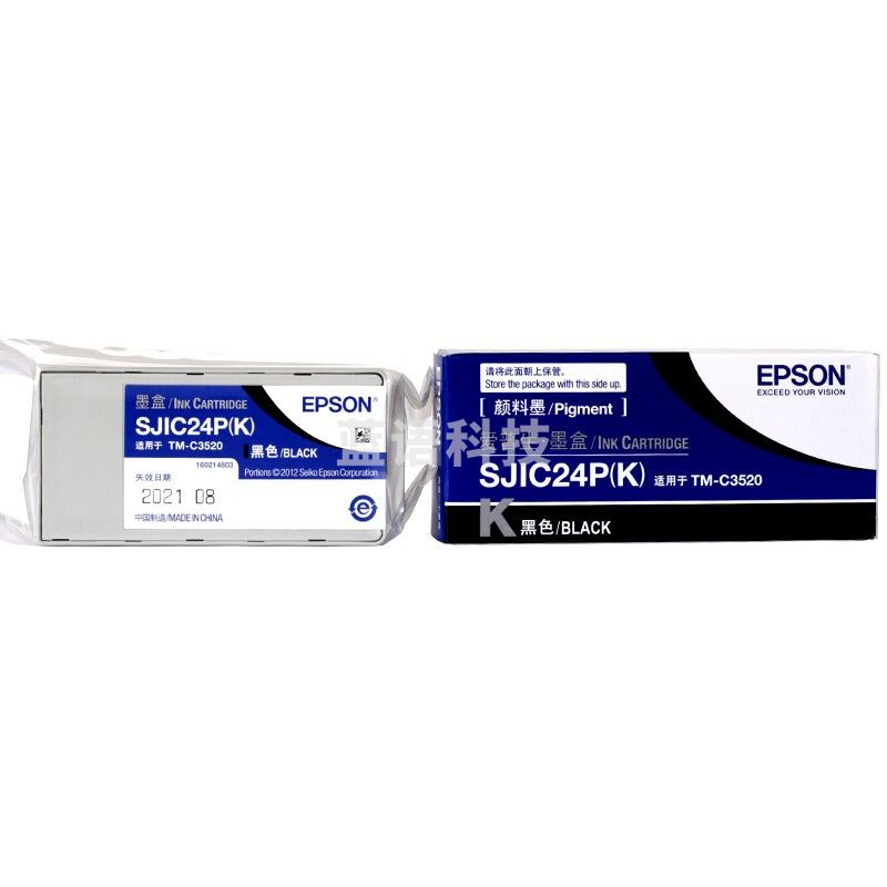 爱普生 EPSON SJIC24P(K)原装标签打印机 黑色墨盒 适用机型TM-C3520
