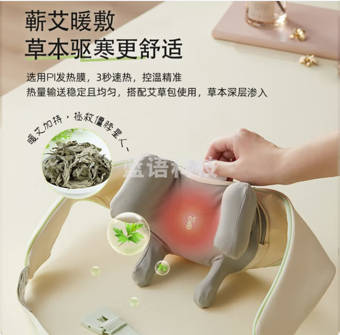 小熊(Bear)AMQ-T30D5 颈椎按摩器 肩颈按摩仪 肩部颈部斜方肌按摩器