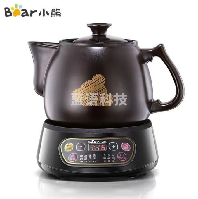 小熊(Bear)JYH-A30A1 煎药壶电砂锅 全自动中药罐3升大容量分体式陶瓷智能