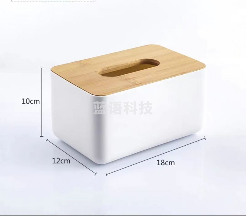 竹木纸巾盒纸抽盒 收纳饭店办公抽纸盒约18*12*10cm