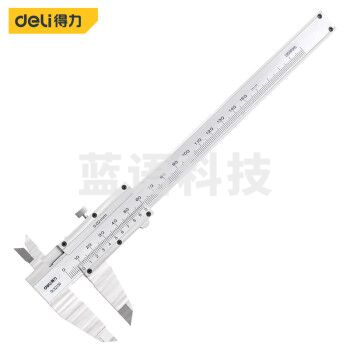 得力（deli）机械式简易卡尺游标读数 内径外径卡尺150mm DL92150