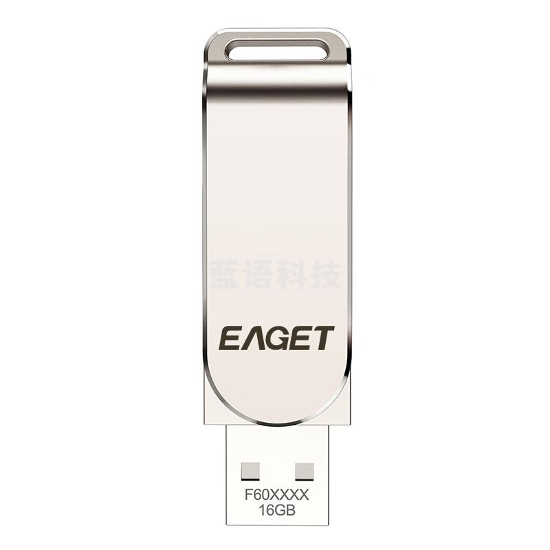 忆捷（EAGET）F60 USB3.0 U盘 32GB