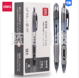 得力S08臻顺滑办公中性笔0.5mm弹簧头(黑色)