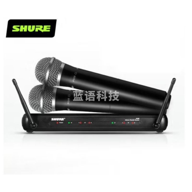 舒尔 SVX288/PG58 麦克风/话筒 UHF无线话筒一拖二心形动圈麦 KTV舞台演出专用麦克风壹叁