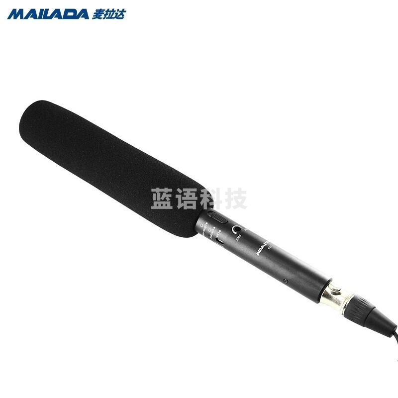 麦拉达 VG3 采访话筒 新闻记者手持降噪麦克风