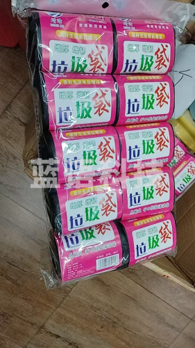 垃圾袋 办公室垃圾袋 单位：包