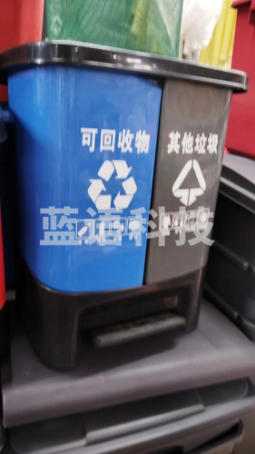 公共纸篓