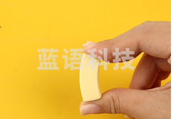 晨光50A2B橡皮AXP96448黄