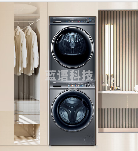 海尔（Haier）SL6精华洗洗烘套装10KG超薄滚筒洗衣机全自动+双擎热泵烘干机家用1.1洗净比SL6+81