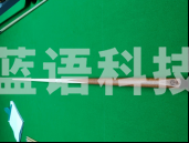 台球杆
