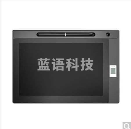 友基(UGEE)汉王友基手写签名屏UG1040指纹手写板10.1英寸办公签字二次开发支持国产系统