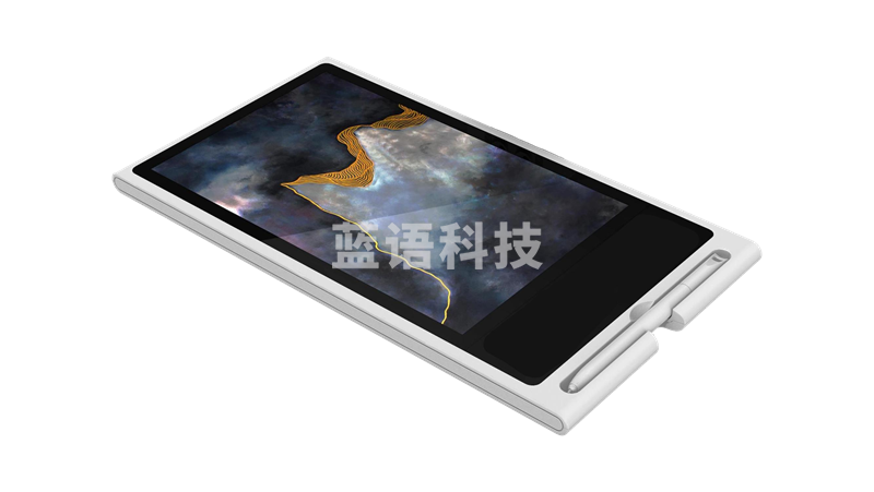 通丰涛达 交管电子签字屏