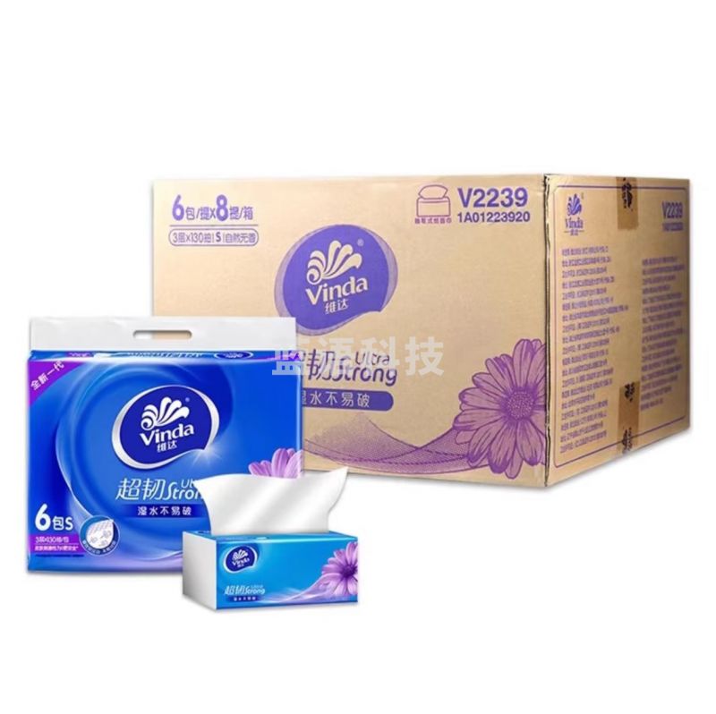 维达 V2239 蓝色经典130抽3层软抽纸 蓝色经典130抽3层软抽纸 6包/提 (8提)整箱价格