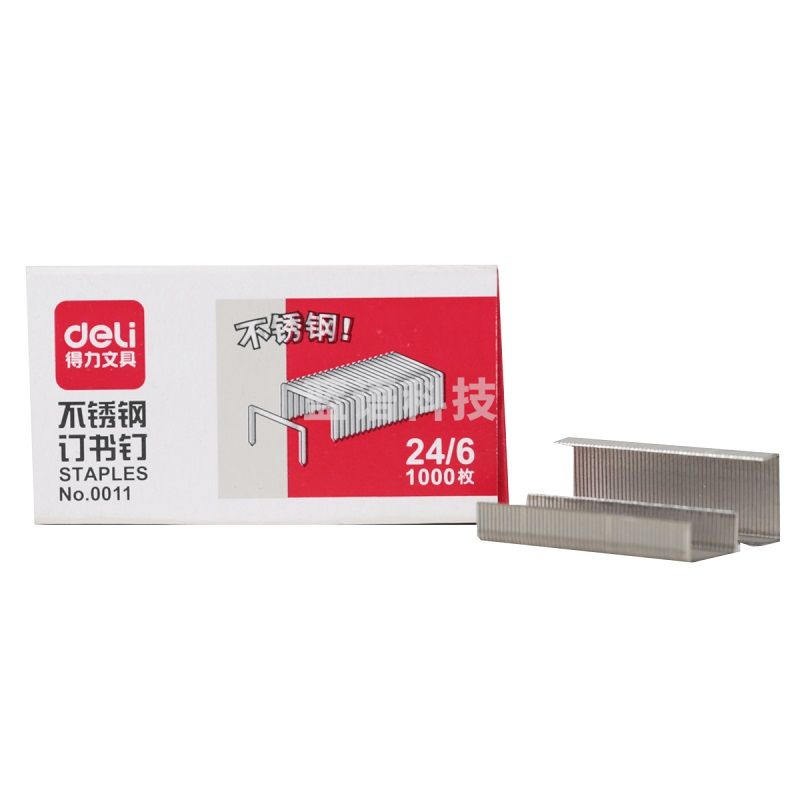 得力(deli) 优质厚层订书钉订书针 办公用品 24/6 25页 0011(不锈钢10盒装)