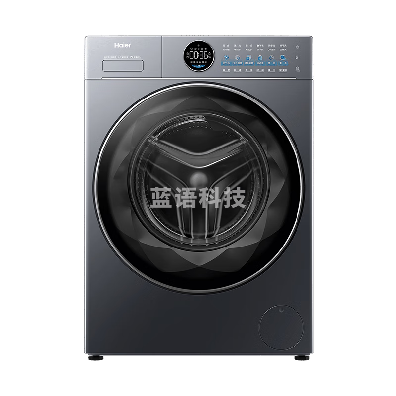 海尔（Haier）滚筒洗衣机全自动洗烘一体机带烘干10公斤 家电一级能效懒人 XQG100-HSEU65DHU1