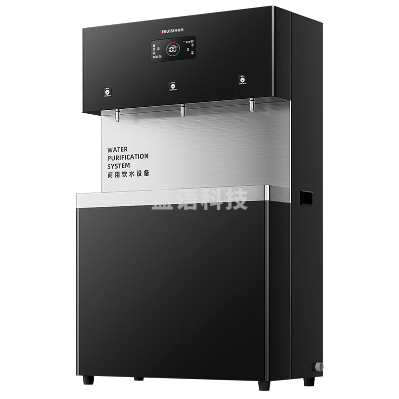 特睿思（TERUISI）商用饮水机净水器加热直饮一体机工厂大型商用直饮水机立式直饮机饭店商用开水器学校开水机 YT-3K